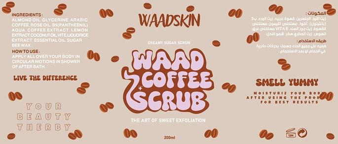 WAAD COFFEE SCRUB🫧🤎✨☕️