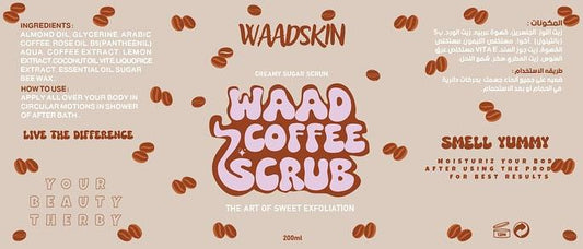 WAAD COFFEE SCRUB🫧🤎✨☕️